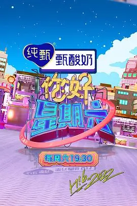 久久免费视频精品 乘风破浪的姐姐